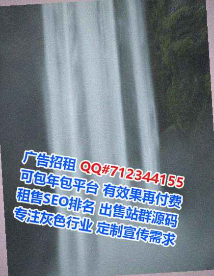 泗洪供卵汽车服务工作室